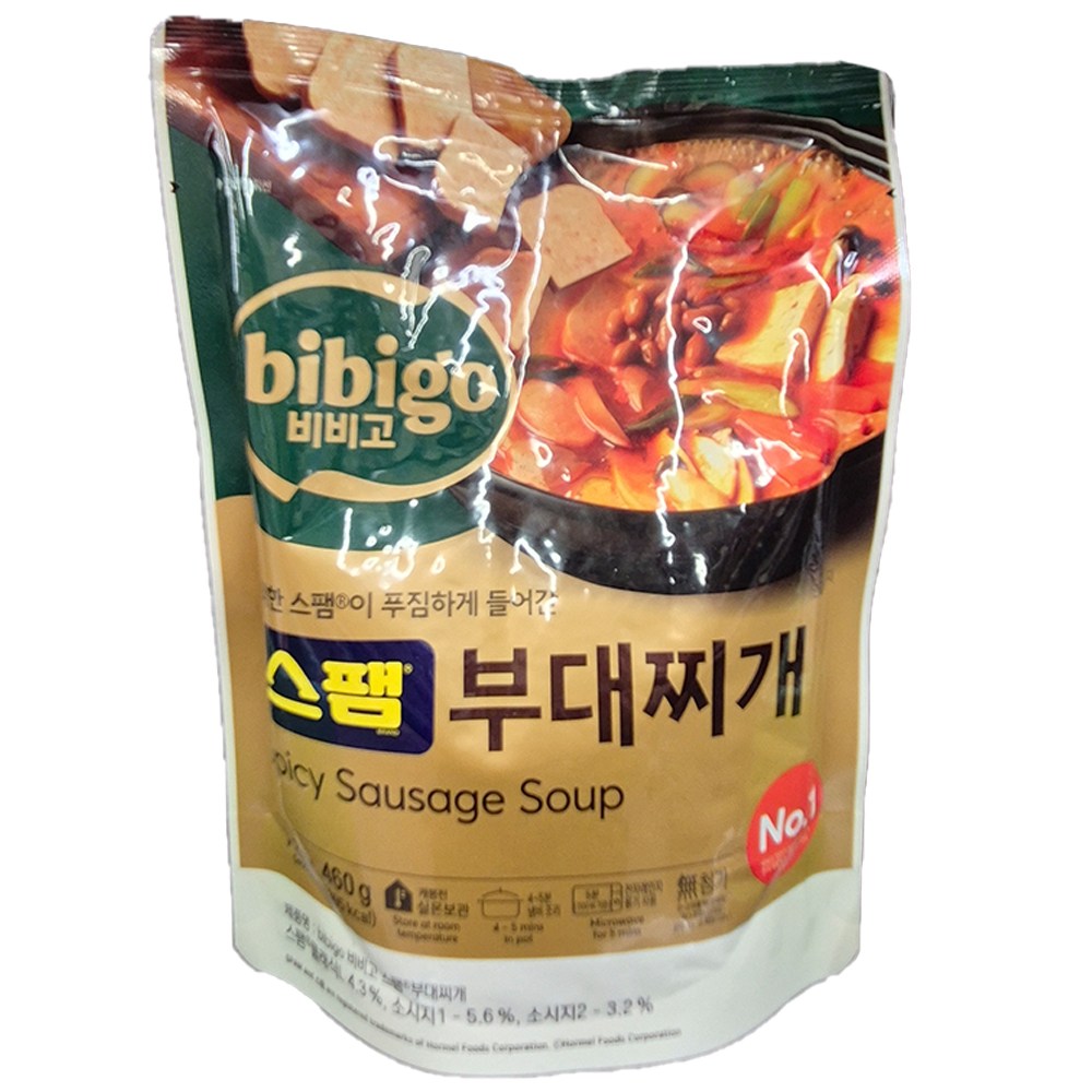 비비고 스팸 부대찌개, 460g, 6개 45,800원