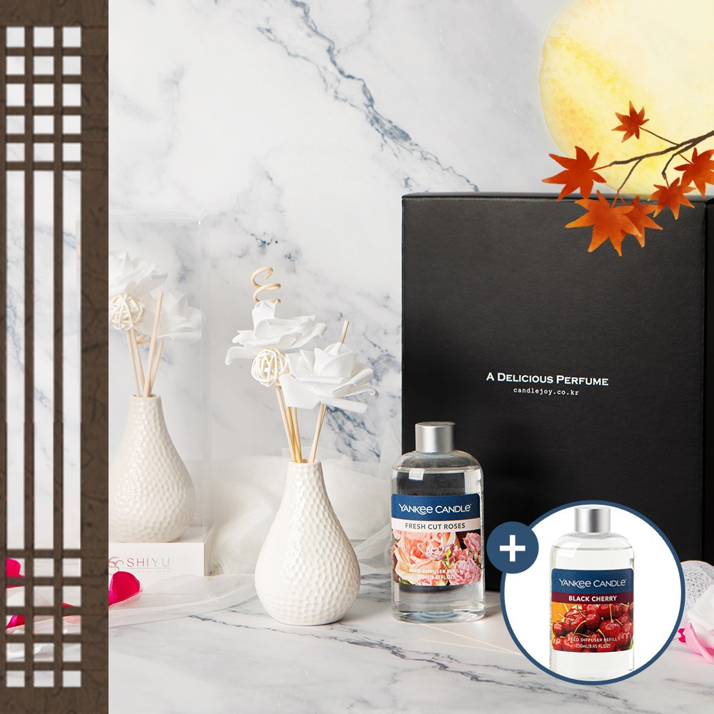양키캔들 리드 디퓨저 리필 250 mL 2개 화병 선물세트 72,000원