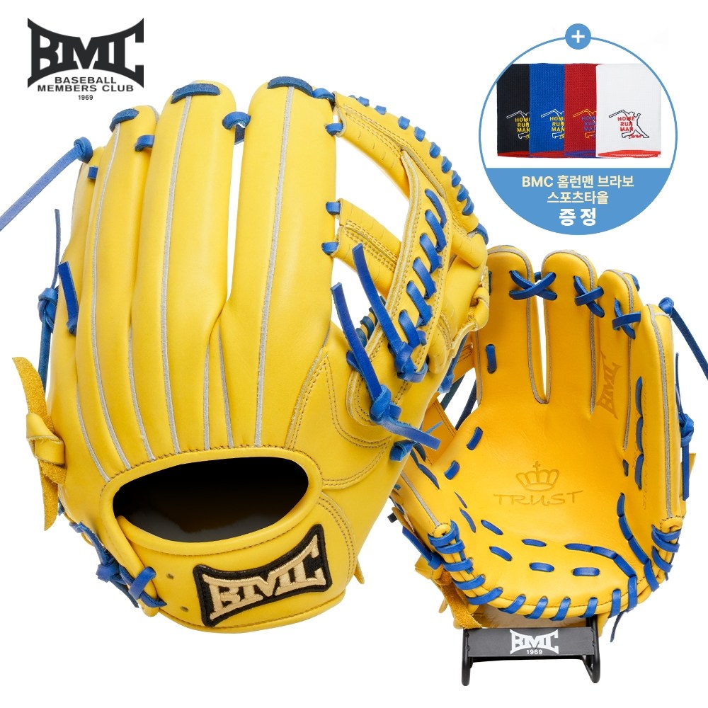 BMC 비엠씨 26년 트러스트 내야글러브 TRU5 US스티어하이드 11.75인치 우투전용 스포츠타올 증정, 1개, 오렌지/그레이 219,000원