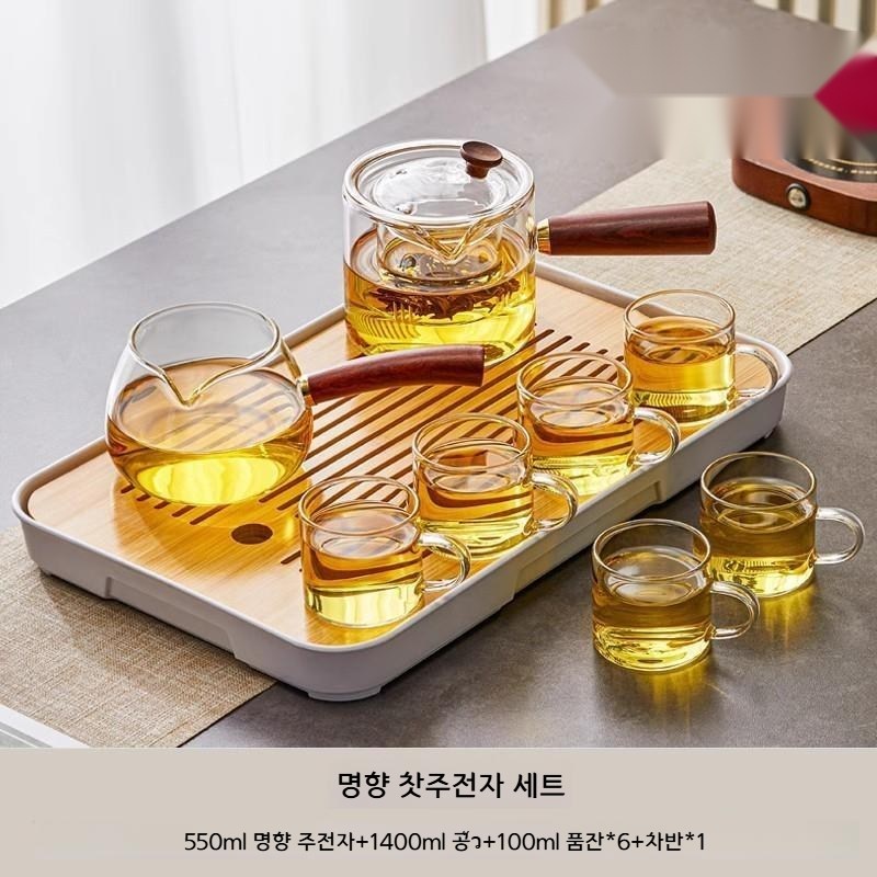 내열유리 차주전자 세트 31,000원