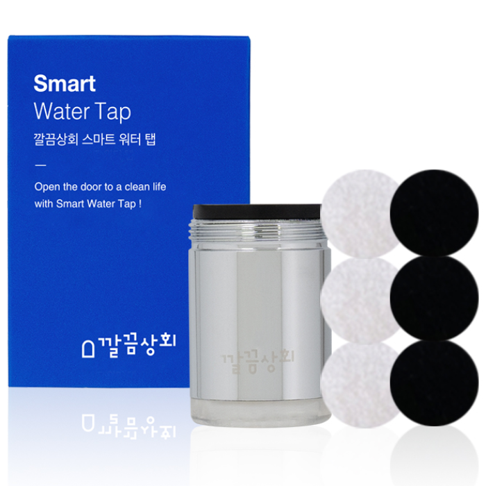 깔끔상회 세면대 필터 스마트워터탭 수도꼭지+필터  3P 세트 15,130원