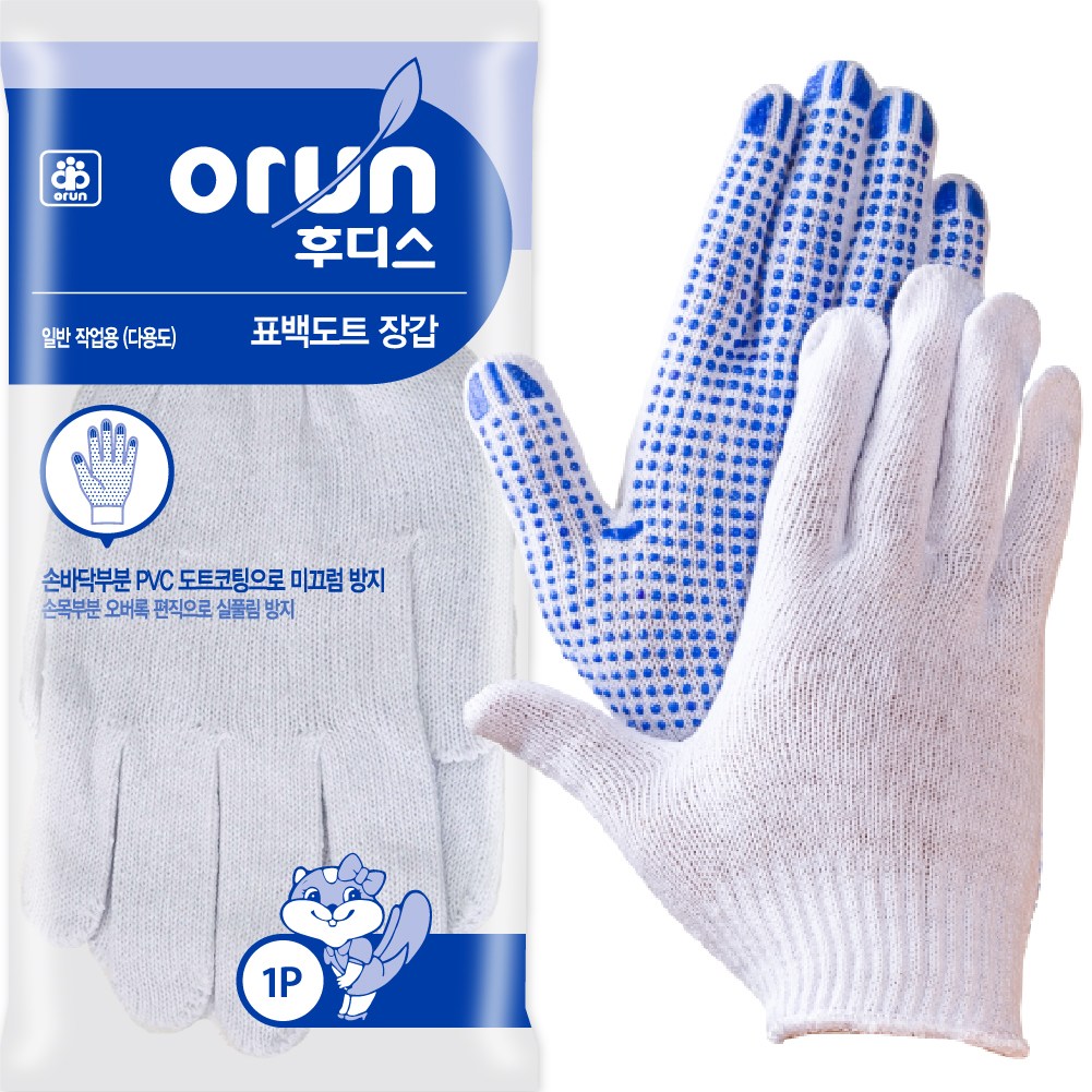 [오런] 후디스 표백도트 1P 미끄럼방지 작업장갑 20,000원