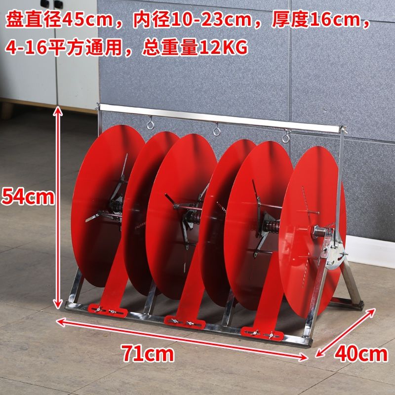 접이식 전선 풀링기 케이블 와이어 포설 회전대 선통기 권취기 이동식 다이 정리 롤러 릴선 103,300원
