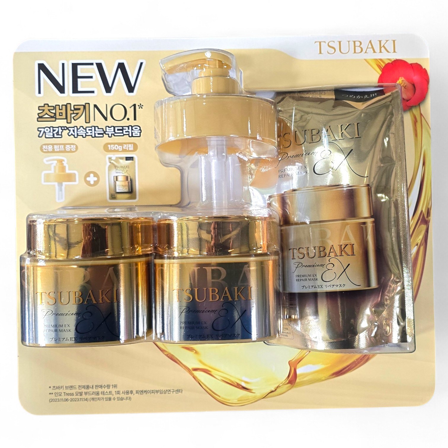 츠바키 0초 헤어팩(180g 2입+리필150g+펌프), 1개 33,830원