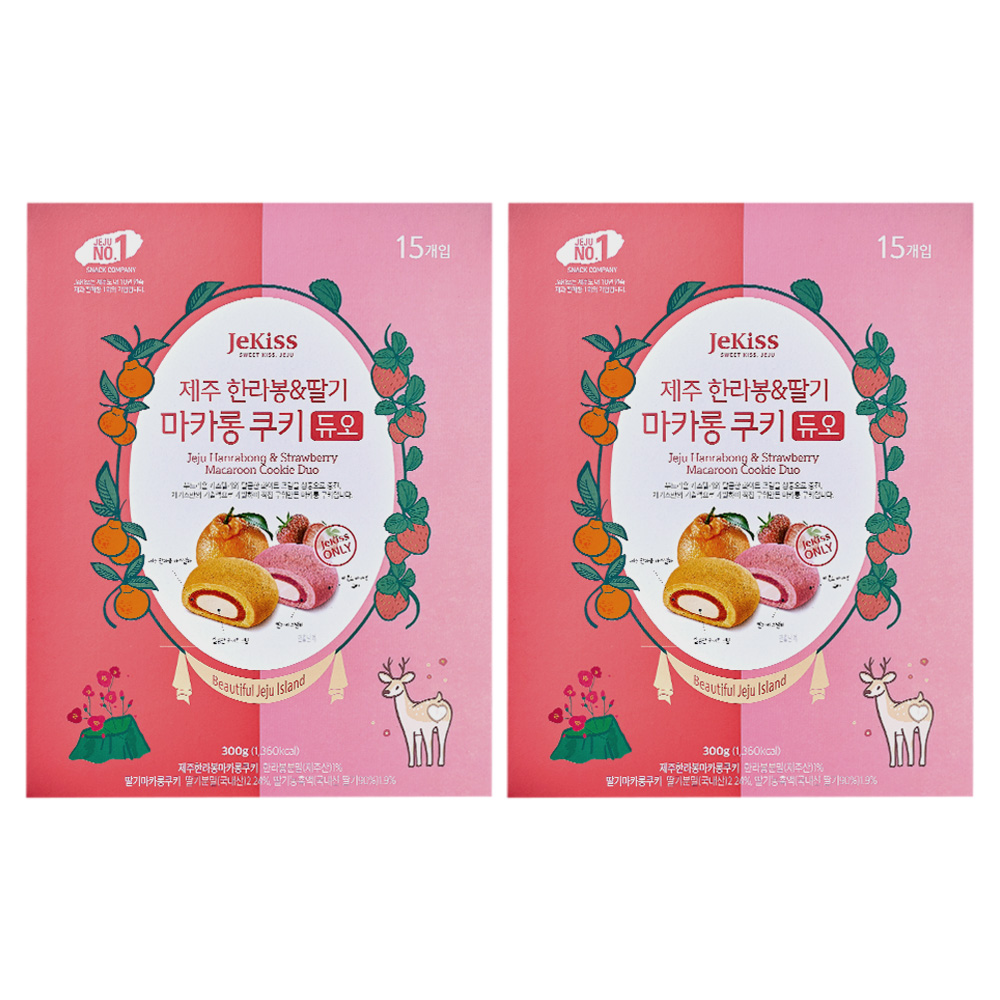 제키스 제주 한라봉 앤 딸기 마카롱 쿠키 듀오, 300g, 2개 39,000원