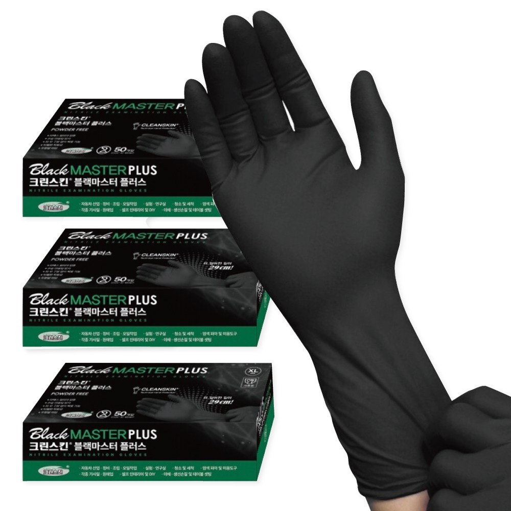 크린스킨 롱 니트릴장갑 블랙마스터플러스 29cm 50개입 1팩, 3개, M, 검정 28,000원