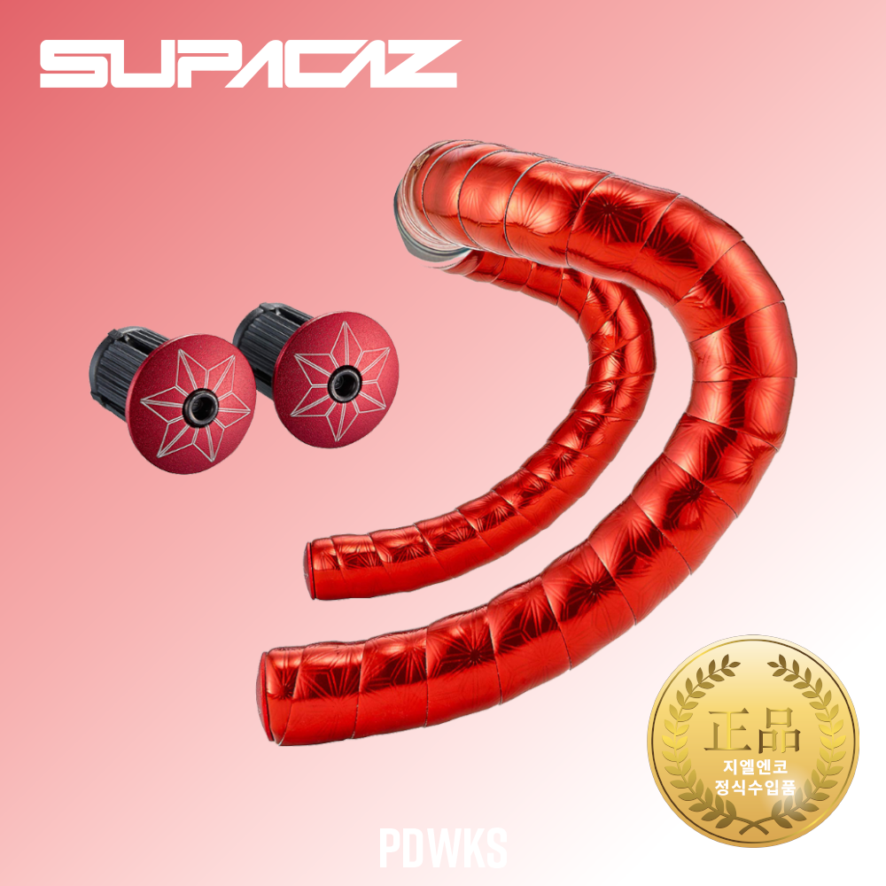 수파카즈 슈퍼스티키쿠쉬 프리즈마틱 로드 픽시 핸들 바테잎 [정품] 49,000원