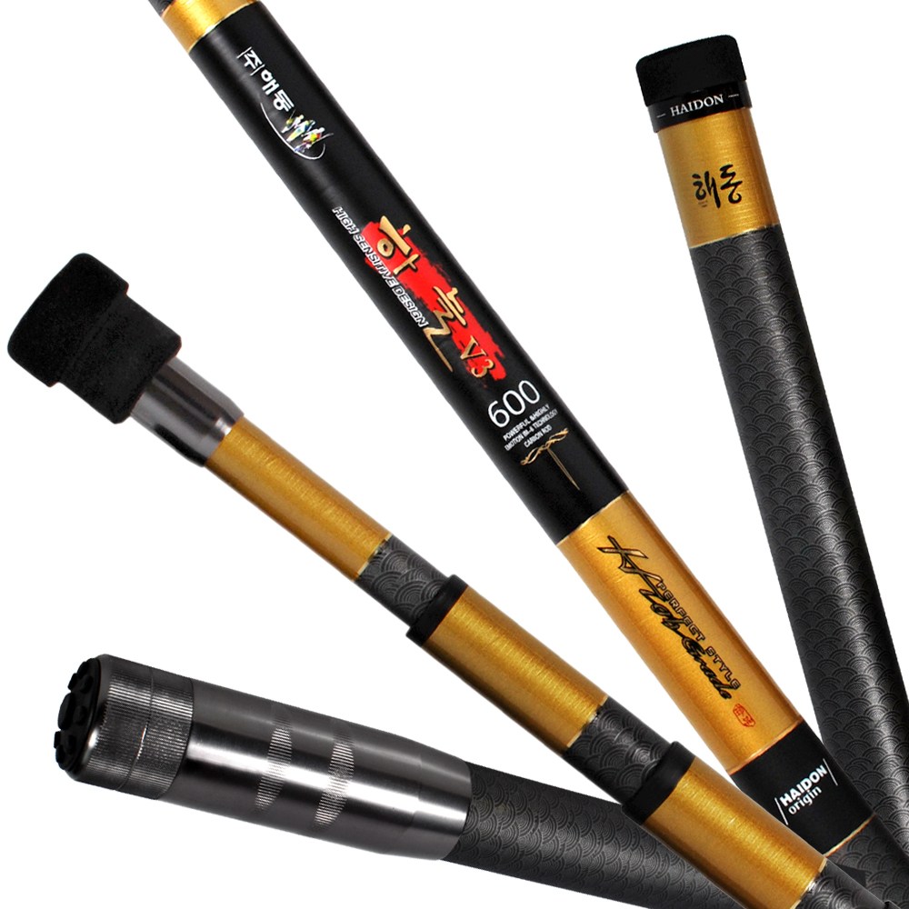 해동 하늘 V3 600 뜰채 민물 바다 다용도 낚시 뜰채 126,000원