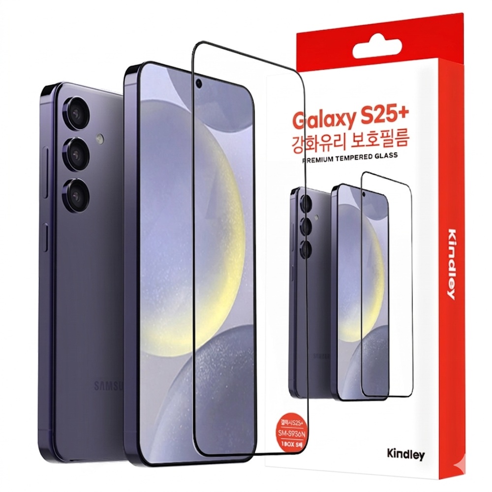 킨들리 갤럭시S25플러스 풀커버 지문인식 강화유리 액정보호필름, 2개 8,900원