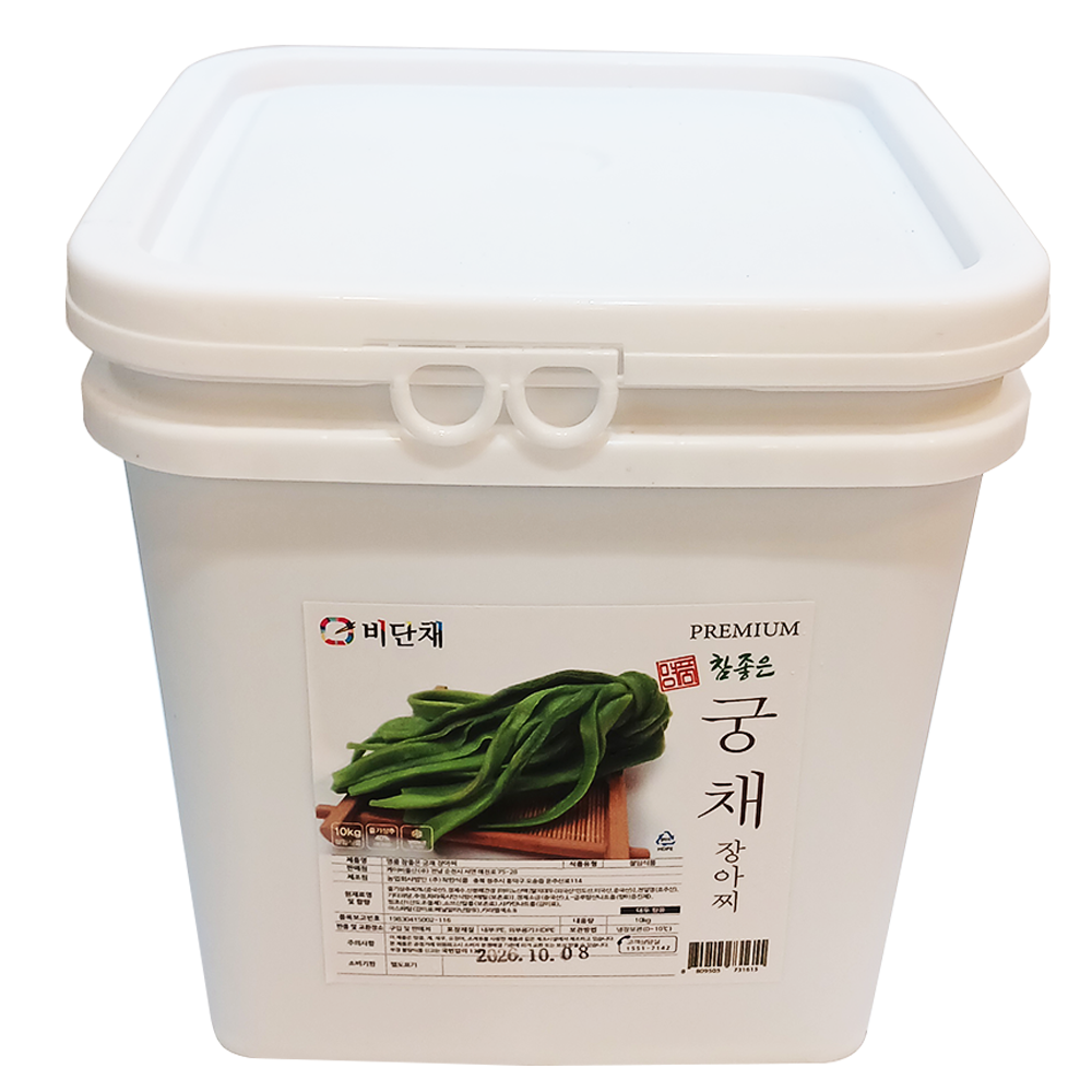 맛찬 참좋은 궁채장아찌 업소용 대용량 40,720원