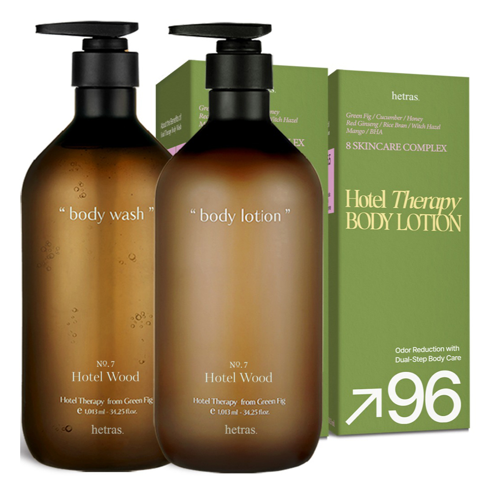 헤트라스 호텔 퍼퓸 고보습 대용량 바디로션 + 바디워시 호텔우드 18,700원