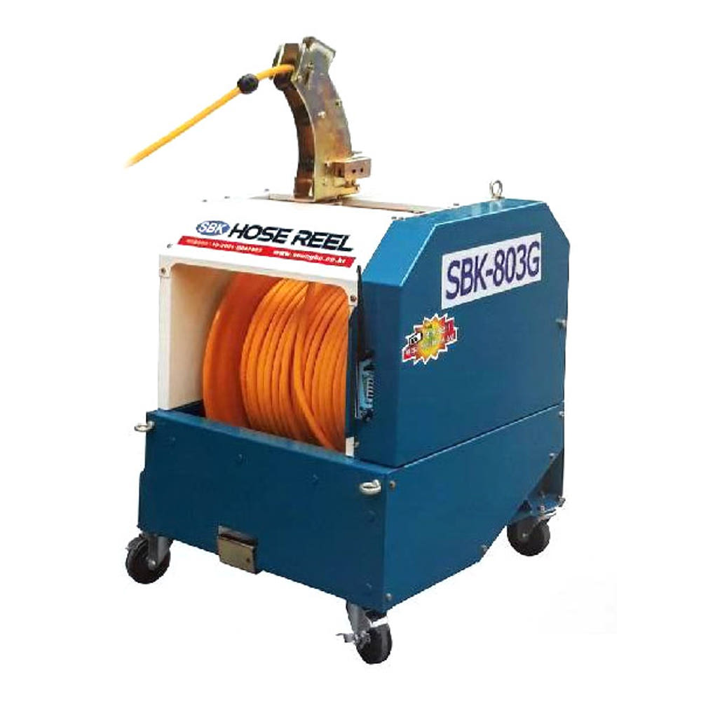 자동 호스릴 SBK 803G 분무기 호스 농약 리모콘 국산 성보기계 2,200,000원