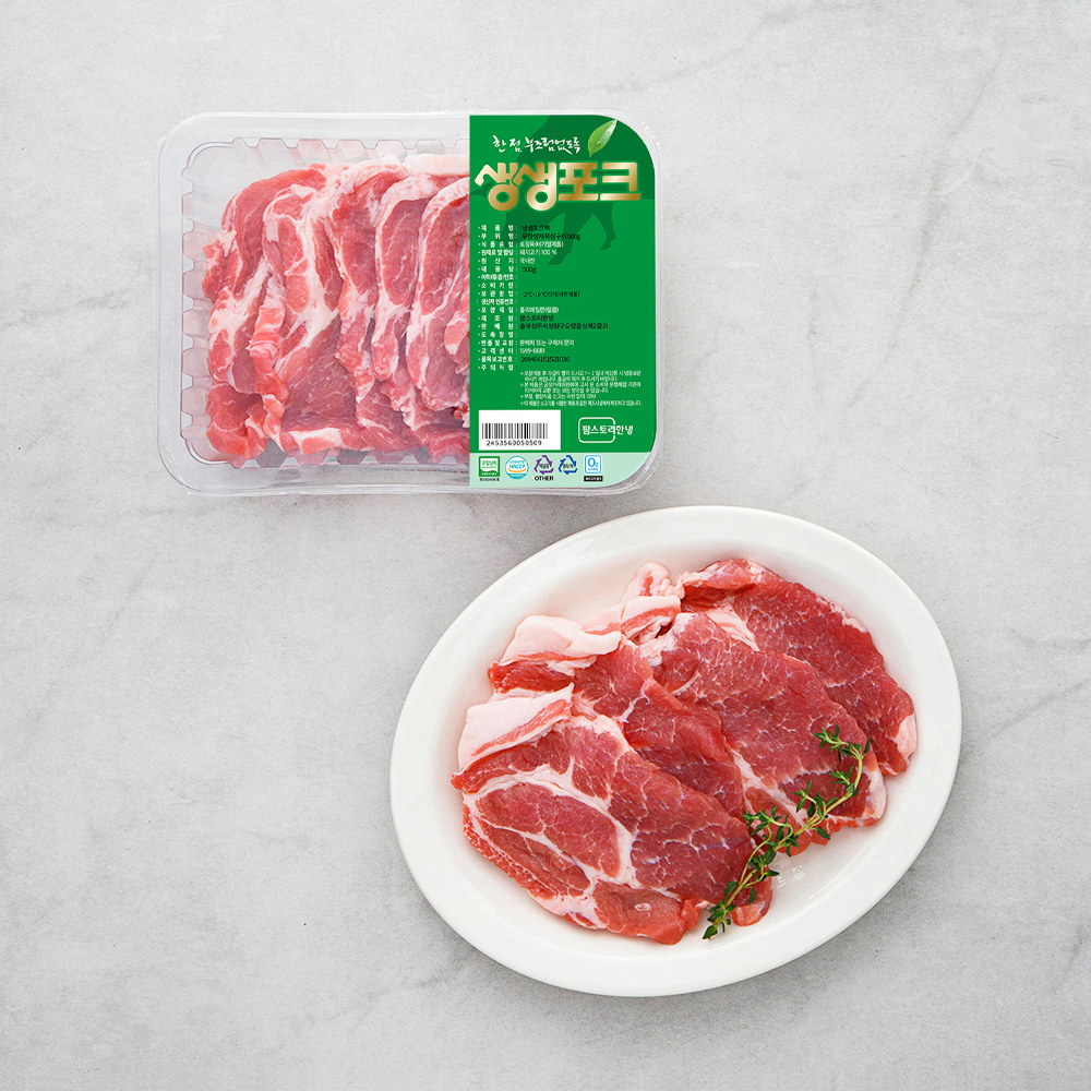 생생포크 한돈 무항생제 목심 구이용 (냉장) 15,490원