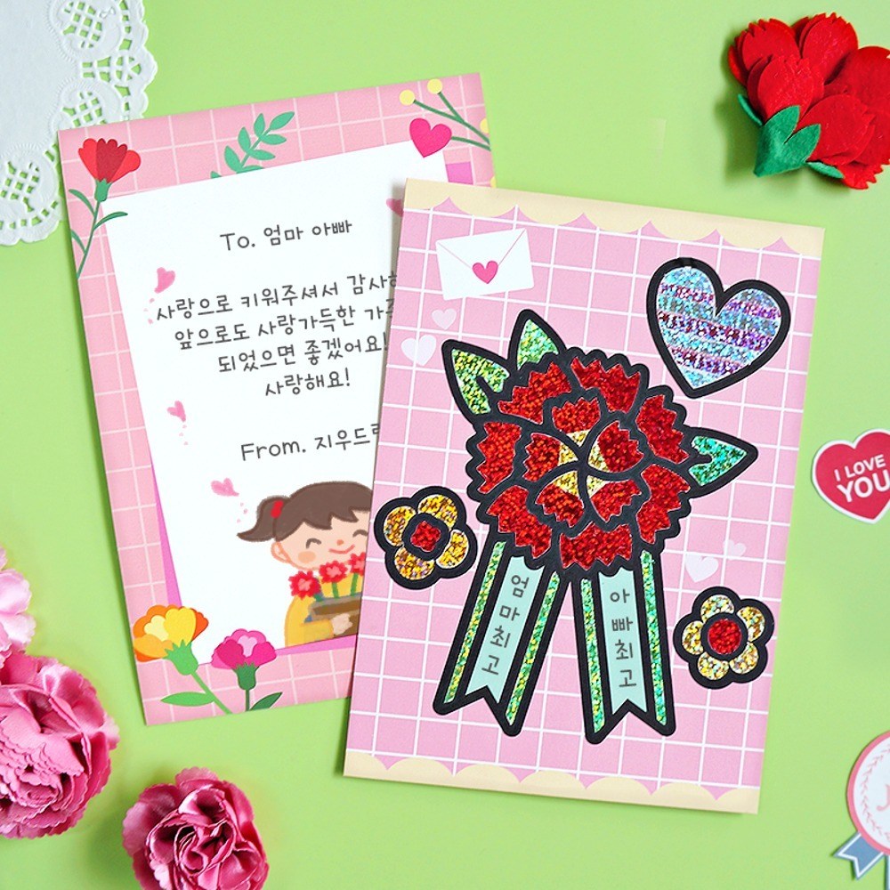 감사카드 가정의달 포일아트 카네이션 카드 만들기 5세트 어버이날 스승의날 수업재료 만들기활동 유치원 어린이집 체험활동 diy, 1개, 포일아트 카네이션 카드 5세트 18,000원