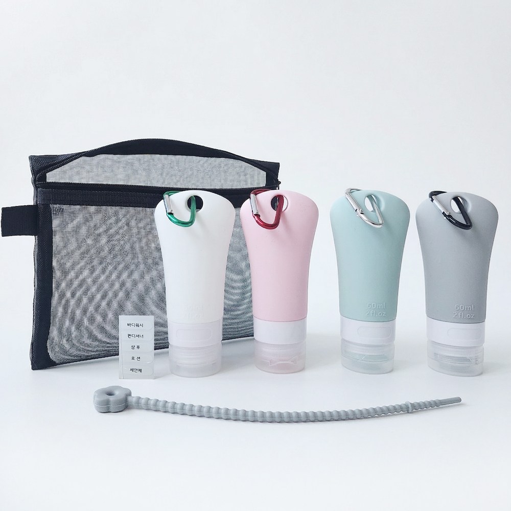 메쉬파우치증정 여행용 실리콘 공병60 ML 4종 풀세트 식품등급 여행용 공병 세트 수영장 샴푸통 헬스장 샤워공병 수영장 샤워공병 세트 누수 방지 공병 바디워시공병 샴푸공병, 1개, 올인원세트, 현재가 15,900원