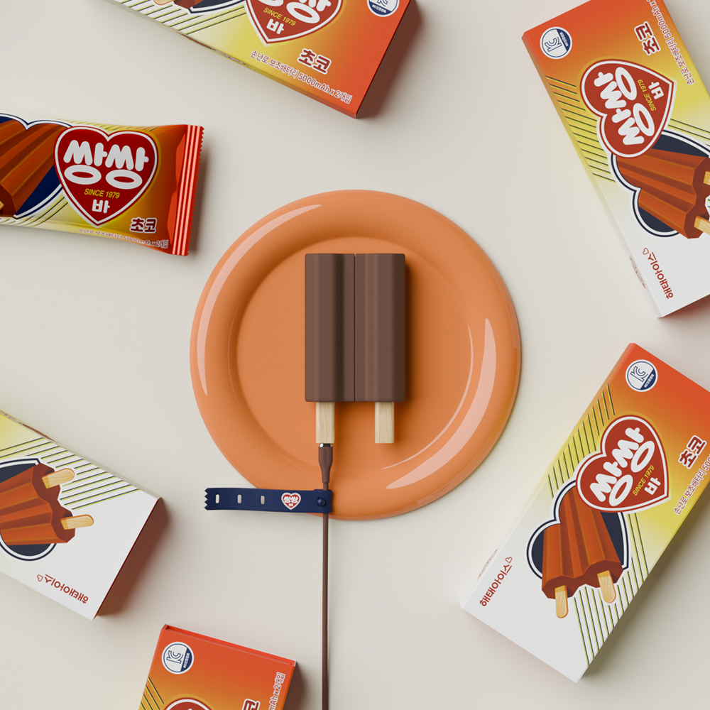 쌍쌍바 손난로 보조배터리 10000mAh, 초코, BING100SS 48,510원