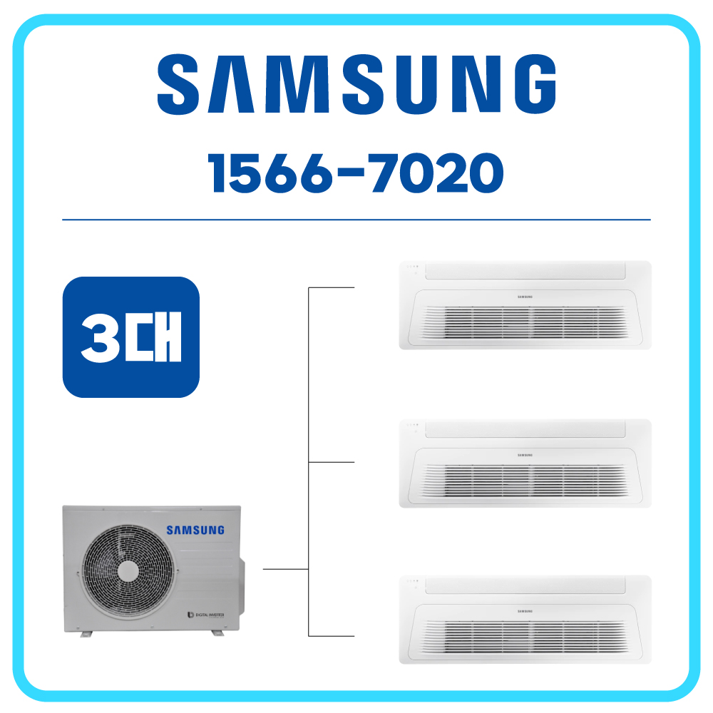 용인 시스템에어컨 삼성무풍 천장형 1등급 3대 설치비별도 1,950,000원