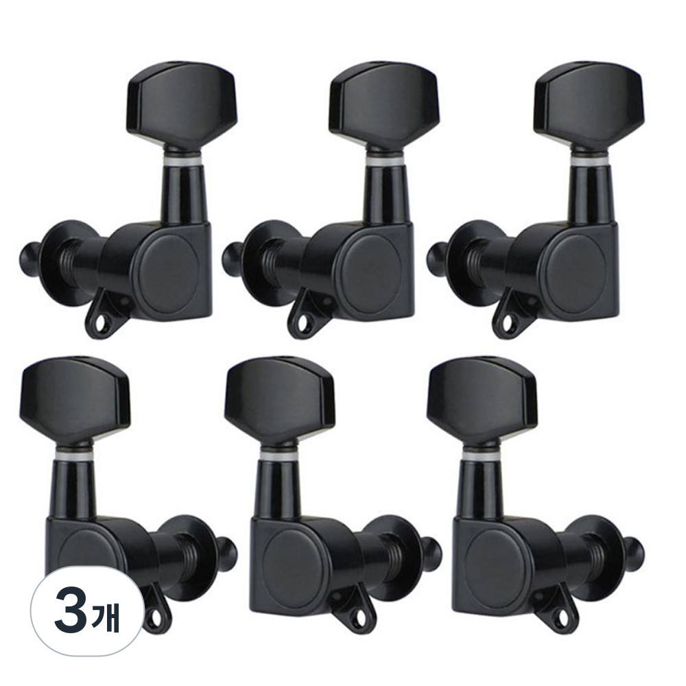 기타헤드머신 줄감개 블랙 세트 91GHY, 3개 34,300원