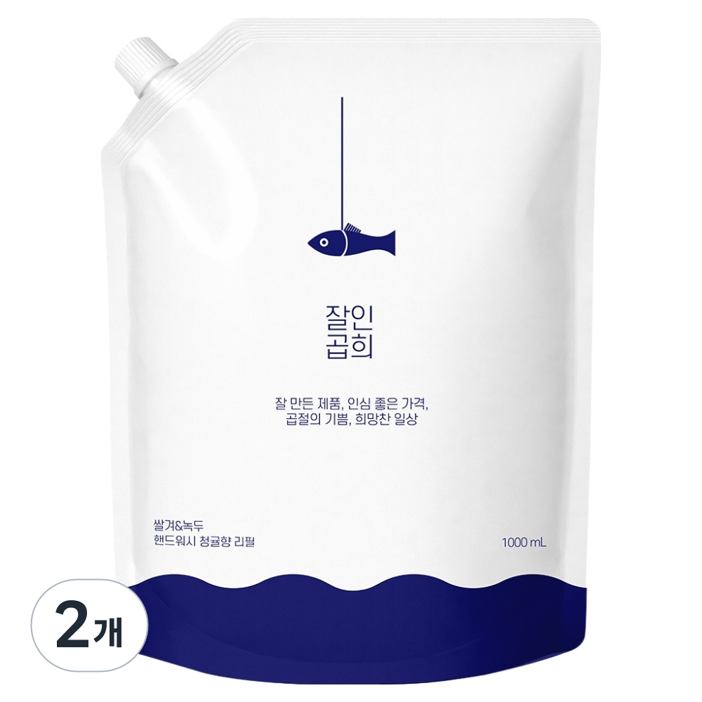 잘인곱희 쌀겨 & 녹두 핸드워시 청귤향 리필, 2개, 1L 7,900원