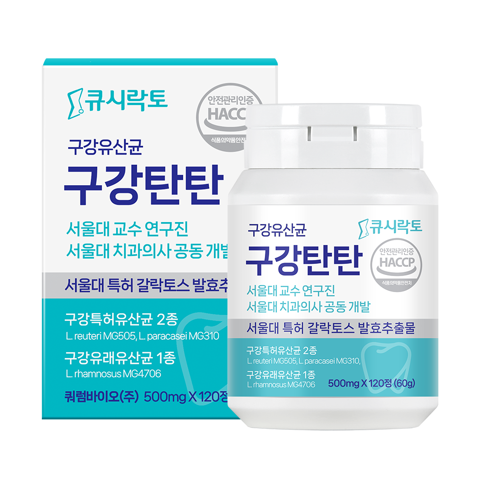 구강탄탄 구강유산균 서울대 치과의사 10년개발 치과입점 자일리톨 캔디형 2개월분, 1개, 120정 30,530원