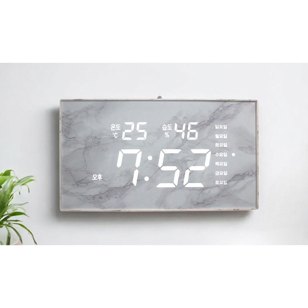디포케이 마블 국산 GPS수신 자동 온도 습도 날짜 디지털 LED 벽시계 회사로고 문구 각인 대량주문 140,000원
