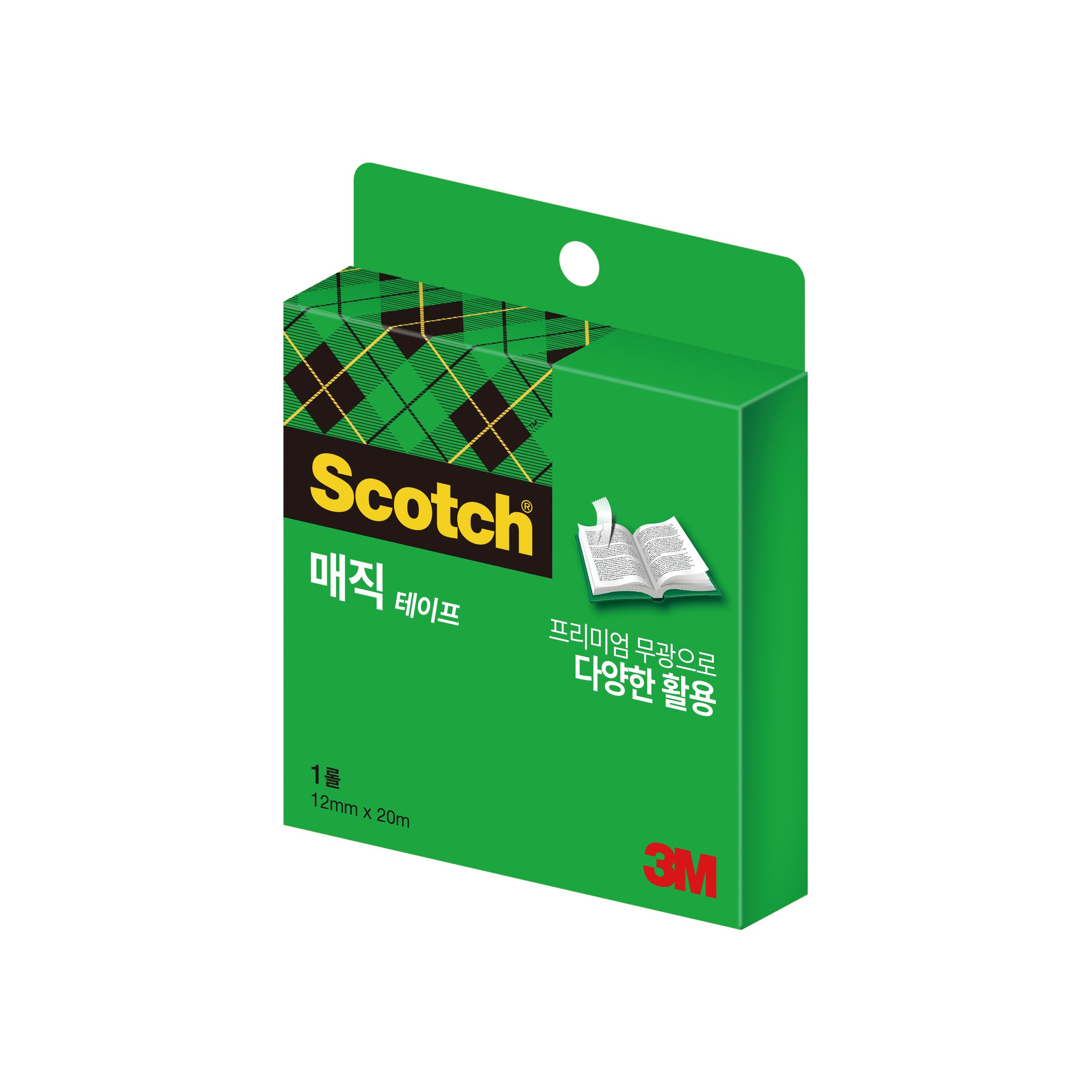3M 스카치 매직 테이프 810리필 3인치 12mmX20M 8,000원