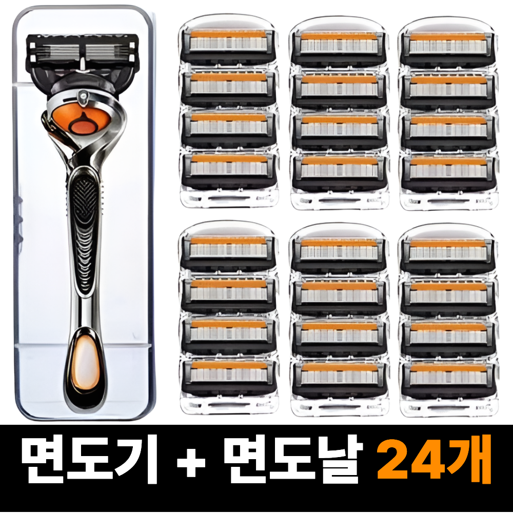 한솔템 면도기 + 5중 면도날 질레트 호환용 18,900원