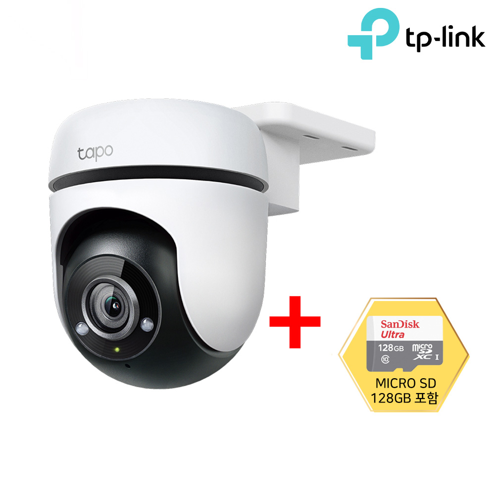티피링크 Tapo TC40 CCTV + 128GB 1080P Wi-Fi IP 보안 실외 회전형 방수 CCTV / 공식 판매점 99,700원