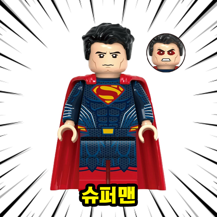 DCEU 저스티스리그 슈퍼히어로 6종 VER.1 캐릭터 호환블록 브릭미니피규어 취미/수집/장식/컬렉션용 커스텀 블록피겨, 1개, JL-103. 슈퍼맨 3,700원