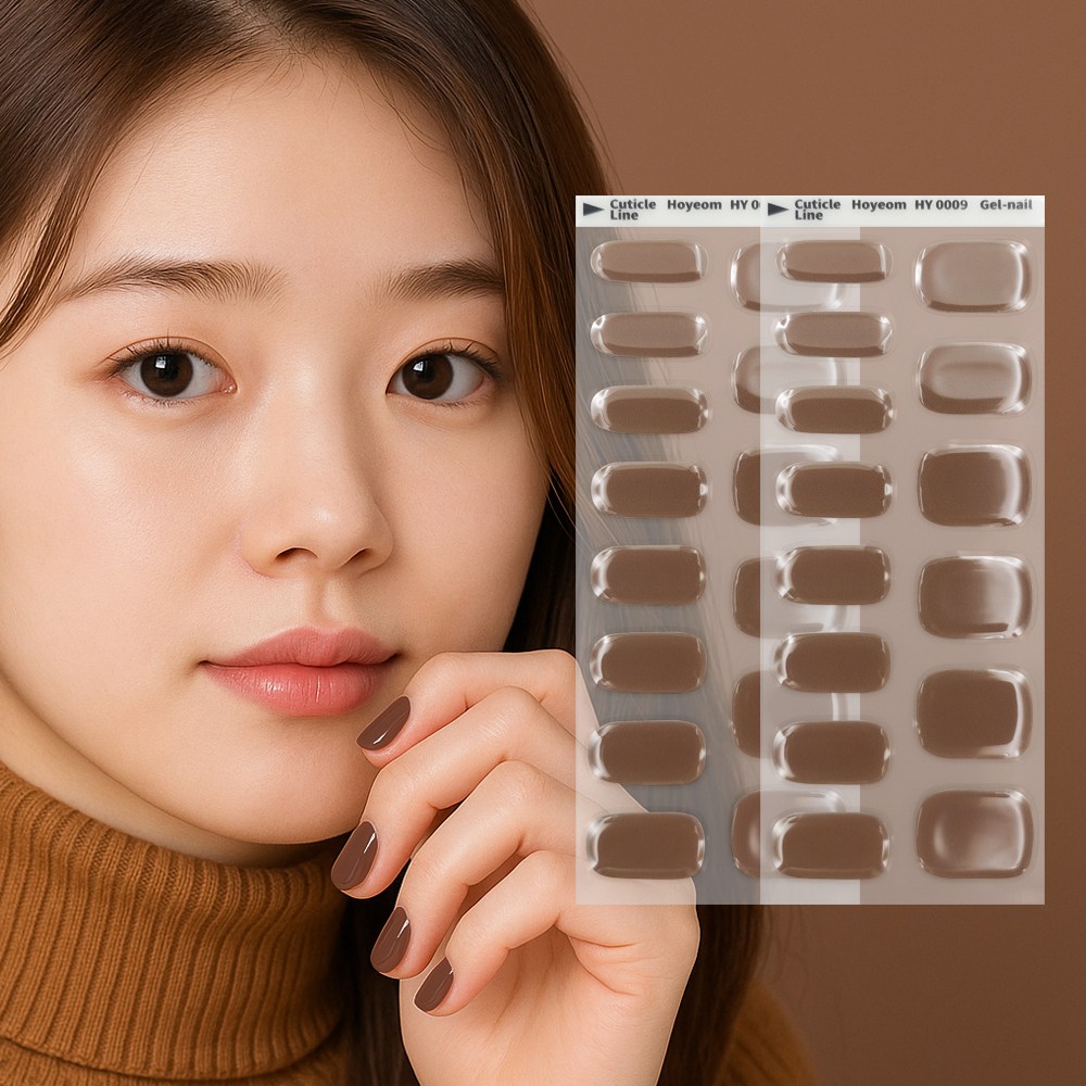 [HOYEOM] 젤네일 스티커 28P 코코아 브라운 UV경화 셀프네일 HY-0009 모카무스 13,350원