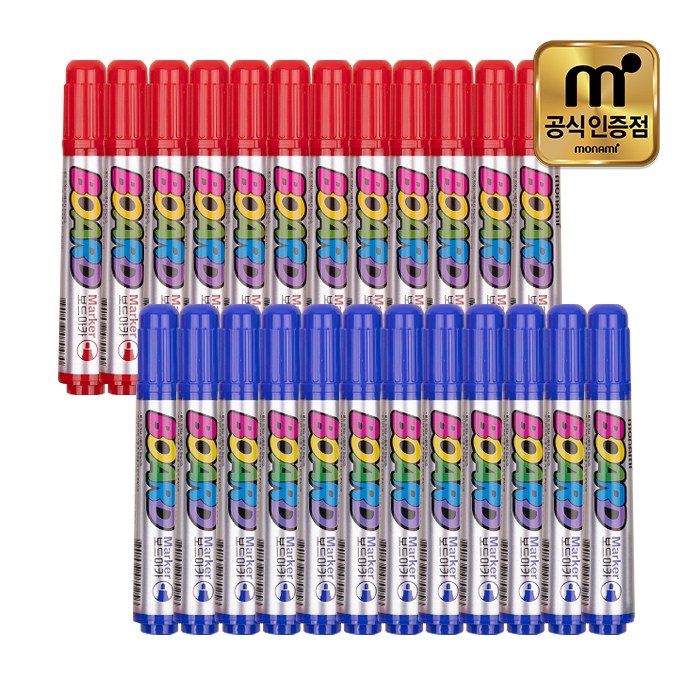 모나미 보드마카 빨강(12자루)+파랑(12자루) 18,500원