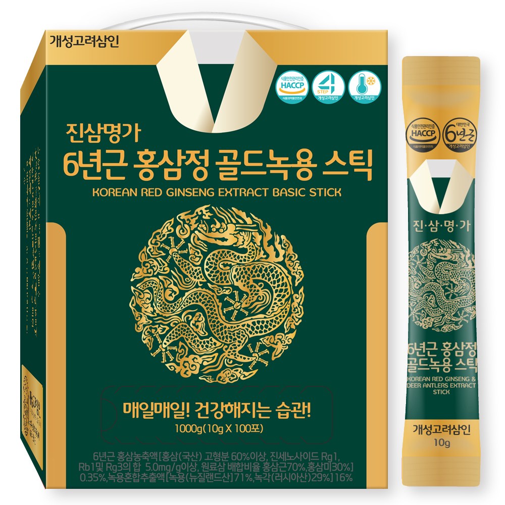 개성고려삼인 진삼명가 6년근 홍삼정 골드녹용 홍삼스틱, 500개, 10g 115,370원