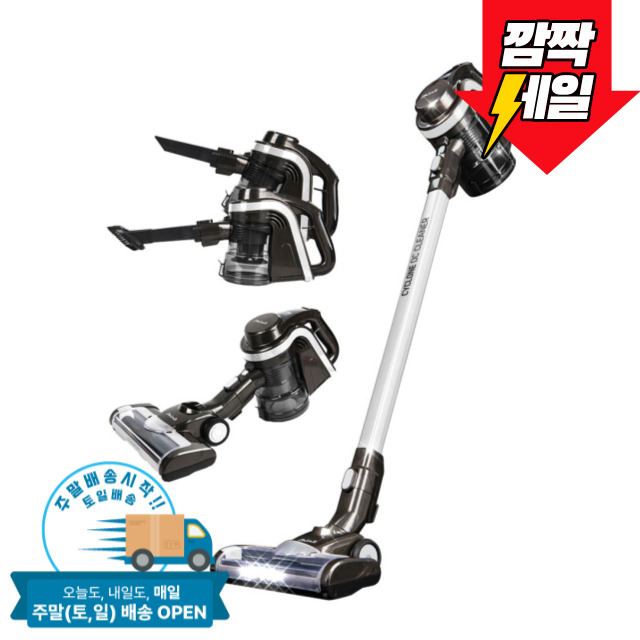 신일 무선 청소기 DC모터 스틱형 핸디형 청소기 119,000원