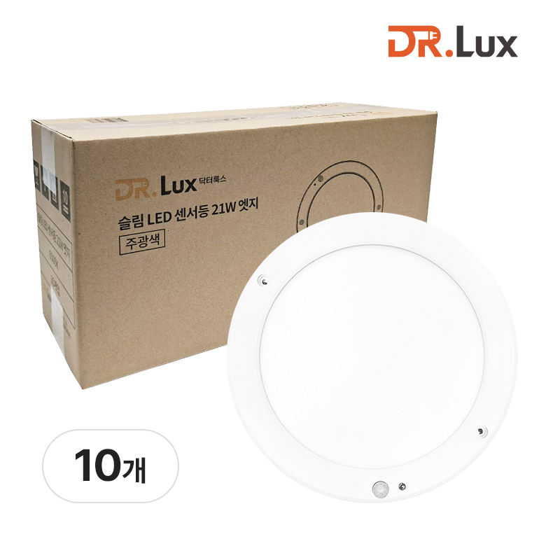 닥터룩스 슬림 LED 원형 센서등 21W 엣지 93,000원