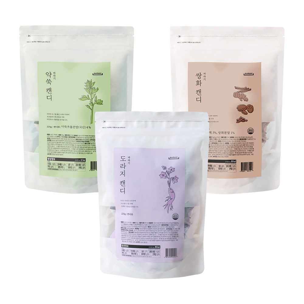 바라기 목건강 도라지 쌍화 약쑥 225g 3종 세트 48,900원