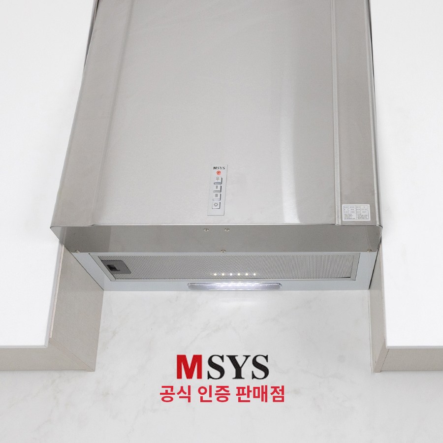 [전국설치] 한샘 MSYS 마운틴 후드 600 HDC-MS662 통후드 118,000원