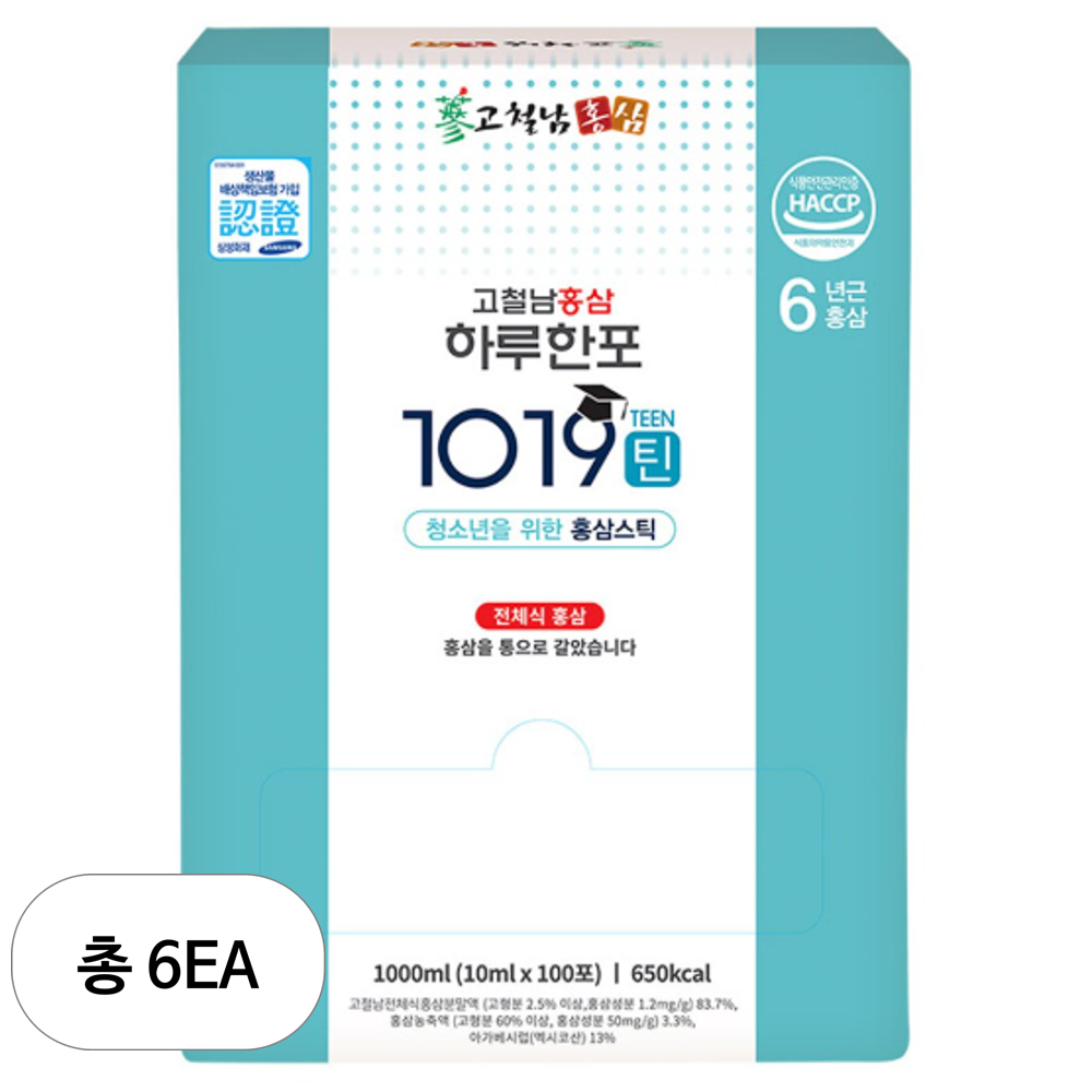 고철남홍삼 하루한포 1019틴 홍삼스틱 100p 530,290원