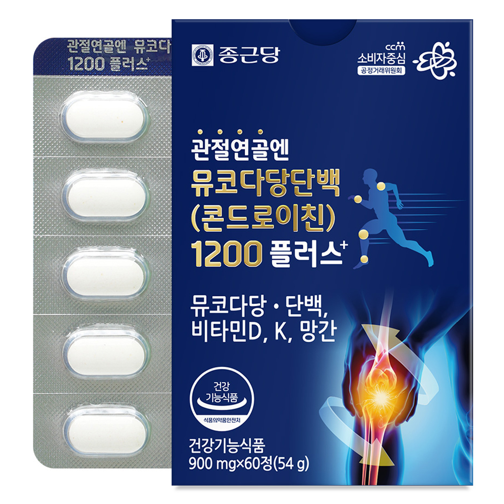 종근당 정품 관절연골엔 뮤코다당단백 콘드로이친 1200 플러스 16,440원