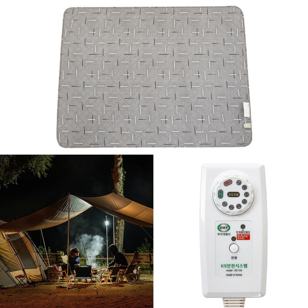 더안 전자파안심 EMF 탄소매트 퀸사이즈 전기요 그레이 라인 150x200cm 76,800원