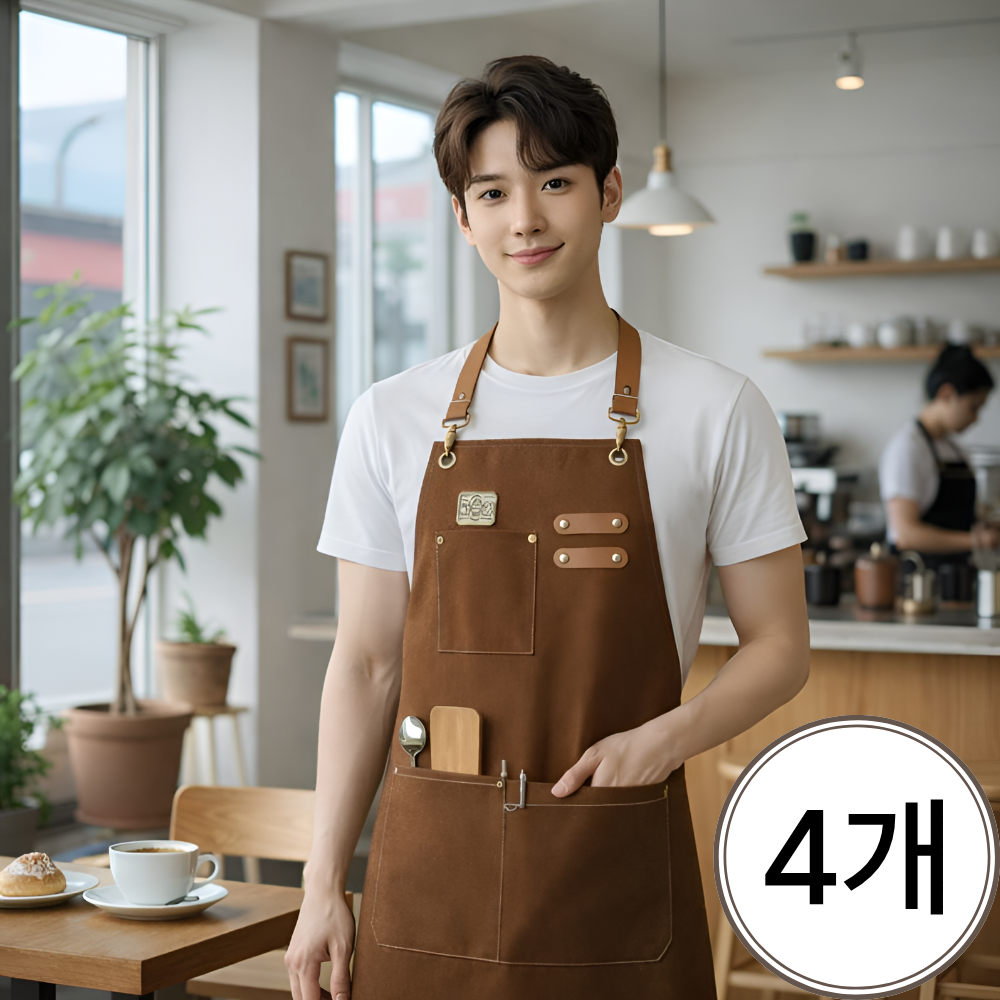 다온이네 여성 바리스타 캔버스 앞치마 카페 공방 생활방수 데님앞치마 36,800원