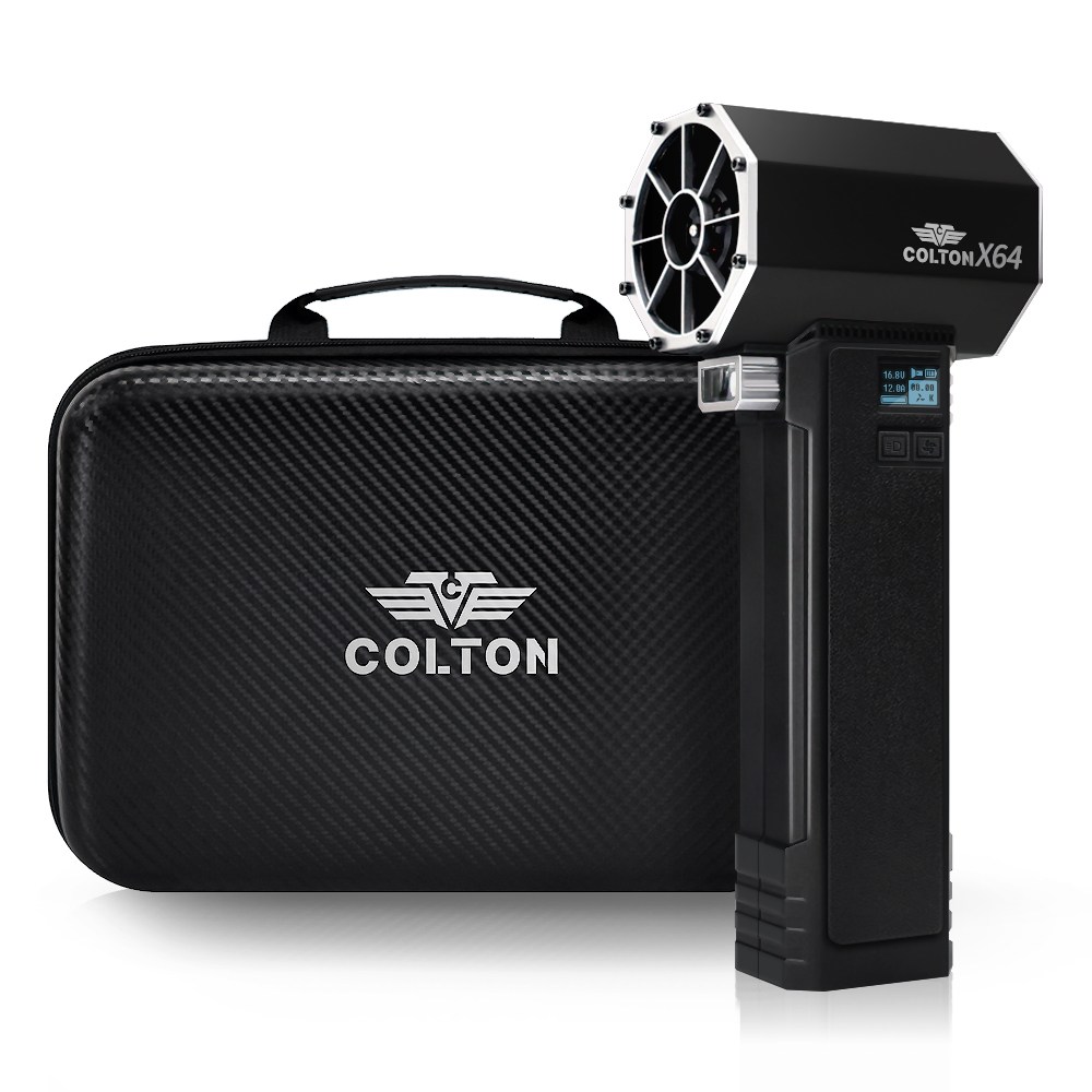 콜튼 강력 무선 에어건 터보 송풍기 64MM 드론모터 풍압1600g 135,900원