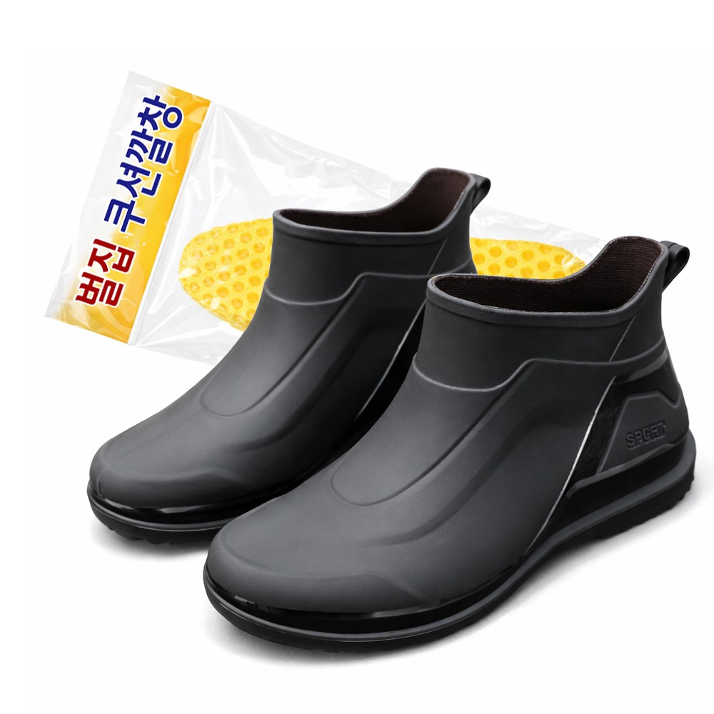 남성 앵글 고무장화 논슬립장화 남성여성 장화 위생장화 주방장화 작업화 우화 12,800원