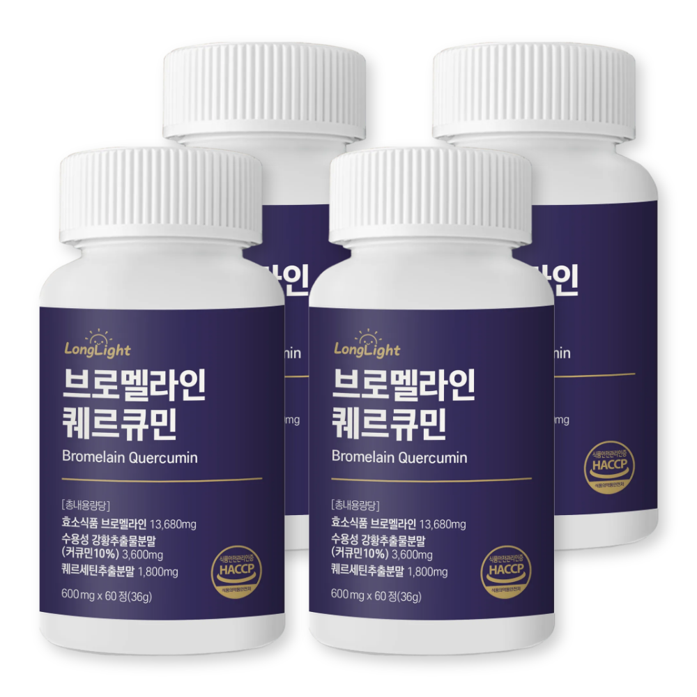 롱라이트 브로멜라인 퀘르세틴 커큐민 퀘르큐민 600mg, 4개, 60정 53,600원