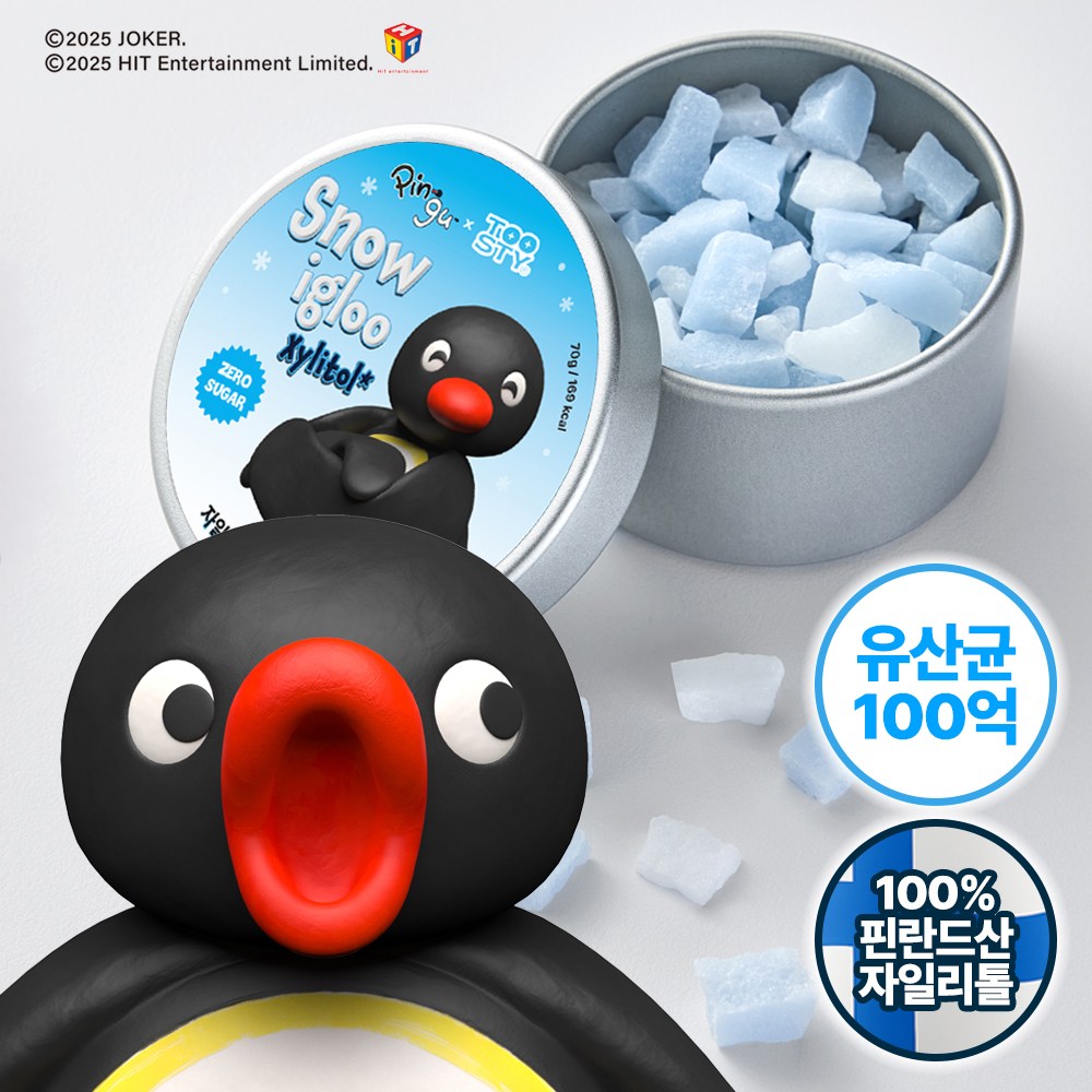 핑구 구강유산균 함유 무설탕 자일리톨 캔디 스노우이글루, 1개, 70g 9,900원