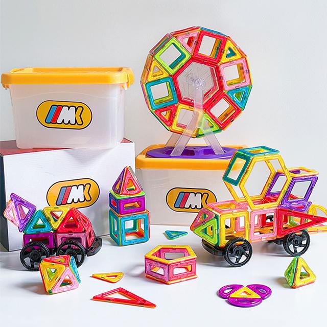 맥킹덤 자석 블럭 맥포머스 호환 맥키즈 4세 5세 6세 7세 유아 남아 여아 선물 어린이 장난감 정리함 50,900원