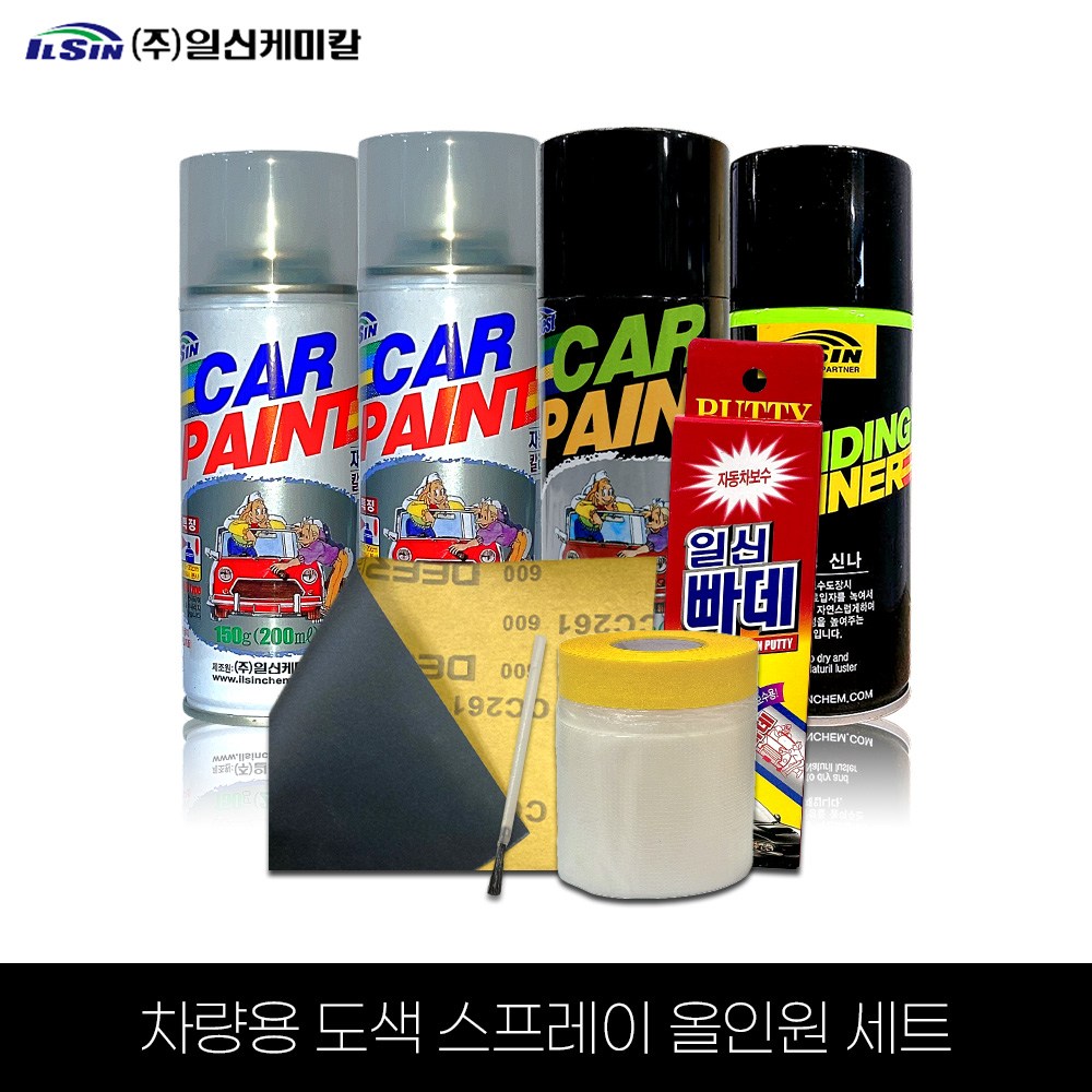 일신카페인트 도색 보수용 셀프 키트 차량용 스프레이 세트, 1개 33,700원