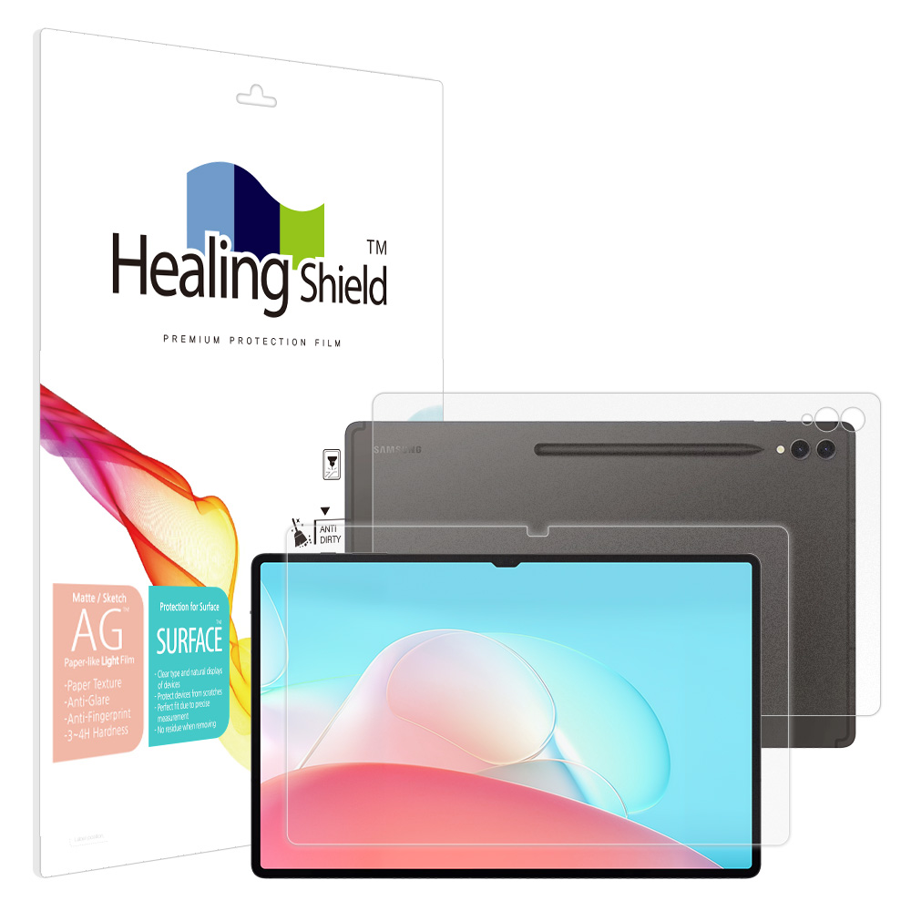 힐링쉴드 종이질감 Light 액정보호필름 + 후면 세트 8,650원