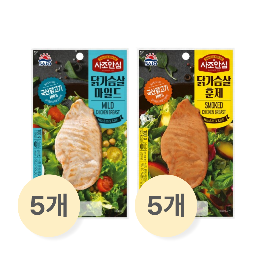 [보금푸드] 대림 닭가슴살 마일드 100g + 훈제 100g 각5개씩 33,600원