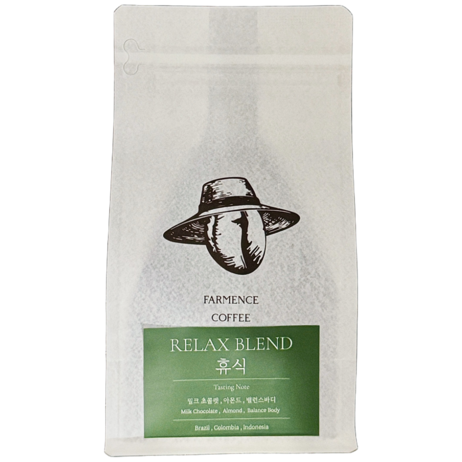 [파먼스커피] 산미없는 원두 고소한 부드러운 스페셜티 시그니처 휴식 블렌드 홀빈, 1개, 200g, 홀빈(분쇄안함) 15,700원