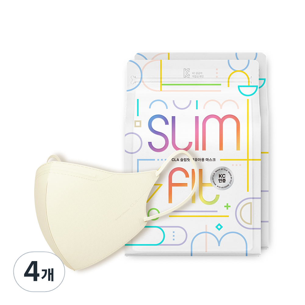 CLA 슬림핏 마스크 어린이용 초초소형 34,200원